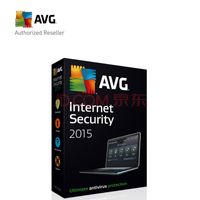     Avg Internet Security 2016  2019  -  8