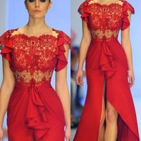 Elie Saab Red Prom Dresses