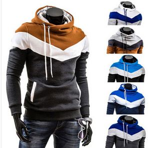 Nouveau homme à capuche décontracté hommes sweat à capuche marque sport costume 6 couleurs vestes à capuche manteau plus épais polaire mâle à capuche