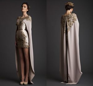 2017 Vintage Krikor Jabotian Robes De Soirée Gaine Longue Séparée Cape Broderie Satin Court Champagne Robes De Bal