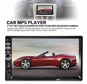 Vente 7018B 7 pouces Bluetooth V2.0 voiture Audio stéréo écran tactile MP5 lecteur Support TF MMC USB FM Radio voiture dvd