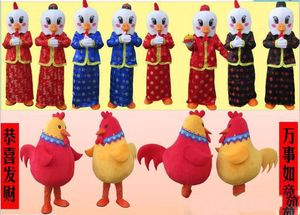 2018 Descuento venta de fábrica disfraces para adultos de año nuevo gallina pollo gallo mascota con mini ventilador dentro de la cabeza