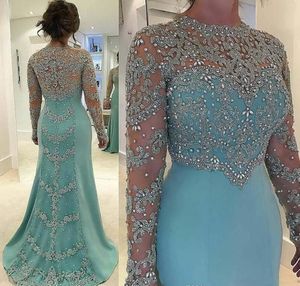 2018 Vestidos de noche de sirena de encaje de manga larga azul claro Apliques de piedras con cuentas Longitud del piso Vestidos de fiesta formales