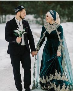 2021 Vestido de novia musulmán árabe vintage con cristales de manga larga Cuentas envolventes Apliques de encaje Vestidos de novia Islámicos Invierno Otoño Vestidos de novia