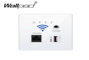 2020 nouvelle prise USB blanche sans fil WIFI USB prise de charge mur intégré sans fil AP routeur 3G WiFi 5986214