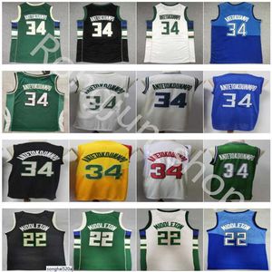 2021 Hombres 34 Crema Giannis Antetokounmpo Jersey Khris Middleton 22 Camiseta de baloncesto Uniforme Negro Azul Verde Cosido Buenas camisetas de equipo