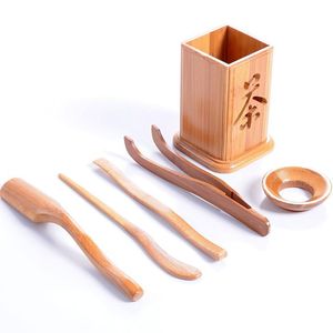 Juego de té de bambú chino, herramientas clásicas de servicio de té Gongfu, platillo de madera natural pequeño, novedad de 2021
