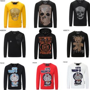 2022 Sudaderas con capucha para hombres Sudaderas para hombre Suéter para hombres Perforado Philipp Moda Europa y América Ropa de calle Flaco Guapo Calaveras Etiquetas Pasta Taladro Marca Tallas grandes