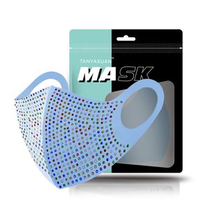 2022 Nouveau masque de forage chaud en tissu de coton de soie glacée avec un peu de forage couleur unie respirant épaississement lavable hommes et femmes crème solaire
