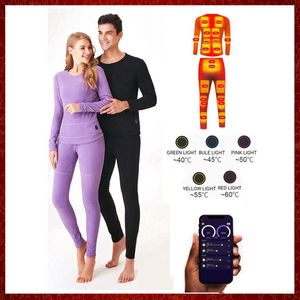 2022 nouvel hiver sous-vêtements chauffants costume veste de moto téléphone intelligent APP contrôle température USB alimenté par batterie polaire thermique Sik costume hommes femmes Kit de vêtements chauds