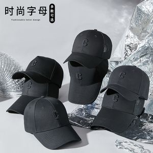 2023 produits de commande élevés printemps été à la mode Hip Hop chapeau nouveau noir broderie lettre parasol casquette de baseball Protection solaire pour hommes et femmes casquette à visière