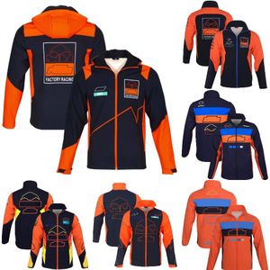 2022 Veste d'équitation de moto d'hiver pour hommes Sports extrêmes Racing Sweat à capuche Moto Team Zipper Sweat à capuche Vestes Motocross Sweats à capuche