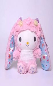 2023 20 cm Animales de peluche Dibujos animados juguetes de peluche INS linda imitación Muñecas enteras Encantadora tela de cristal súper suave Kuromi muñeca retai5450554