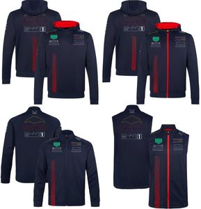 Sweat à capuche de l'équipe de course de Formule 1 pour hommes, nouveau site officiel de la F1, avec fermeture éclair complète, veste coupe-vent pour femmes, 2023