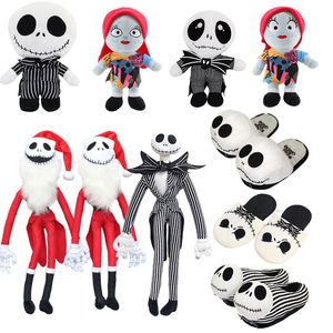 2023 Holy Plush Toys Series Jack Plush Doll Toys Vampire Plush Doll Wholesale Free UPS