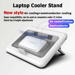 2023 Nuevo soporte enfriador para computadora portátil de 21 pulgadas Ventilador de refrigeración semiconductor Distribución de calor silenciosa Portátil para accesorios para computadora portátil HKD230824