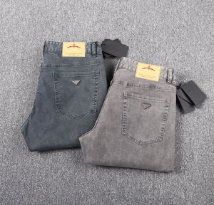 2023 nouveaux jeans pour hommes d'automne et d'hiver matériaux en coton de haute qualité pantalons crayon de couleur unie simples jeans de marque de luxe