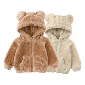 2023 nouveaux vêtements pour enfants hiver bébé garçons et filles cachemire manteau rembourré enfants style occidental chaud pull à capuche enfants à capuche 7 couleurs