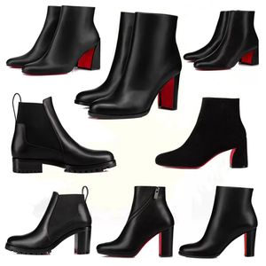 2023 Populaire À La Mode Femmes Courtes Chaussons Robe Bottine Rouge Bas Talons Bottes De Luxe Rouges Semelles Talon Femmes Pompes Turela Daim Cheville Bottes Avec Boîte