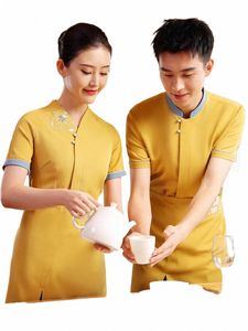 2023 Été Chinois Restaurant Serveur Chemise jaune à manches courtes + Avril Set Femmes Hôtel Uniforme de travail Hotpot Waitr Workwear x5A1 #