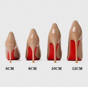 2023 Femmes Chaussures De Luxe Marque Pompes Rouge Brillant Bas Bout Pointu Noir Talons Hauts Talon Mince 12cm Sexy Fête De Mariage Dames Chaussures Avec Boîte