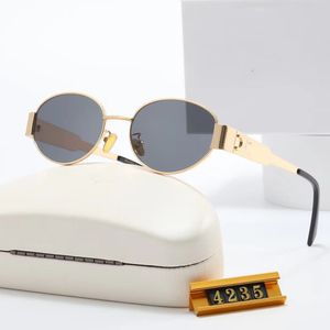 2023 Femmes Lunettes de soleil Designer Men Lunettes de soleil Rounds et Lunettes de soleil polygonales UV400 Lisa Vintage Fashion Sunglasses Hot Style