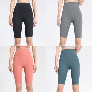 2023 Pantalon de yoga LU Align Leggings Shorts Femmes Shorts Pantalons Cropped Tenfits Lady Sports Pantalon Exercice de fitness Usure Running Leggings Gym Slim Fit Align Pantal