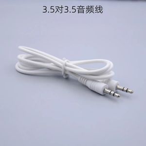 2024 1m Jack Aux Câble de 3,5 mm à 3,5 mm Câble audio mâle à mâle Kabel Gold Plug Car Cord pour iPhone Samsung Xiaomi pour le câble audio 3,5 mm