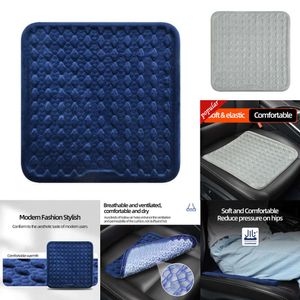 2024 1 pièce housses de siège Auto coussin de Ventilation fraîche coussin de voiture siège de refroidissement coussin de siège de voiture Gel nid d'abeille respirant coussin de glace housse de siège multifonction