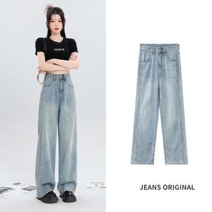 Jean à jambes larges Super doux pour femmes, pantalon ample, fin, taille haute, jambes droites, Style Ins, mode été 2024