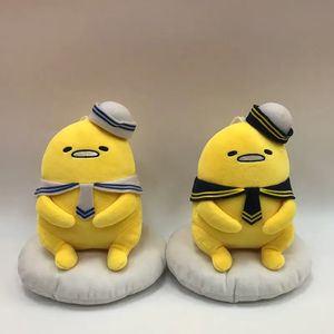 Jouet en peluche jaune d'œuf mignon de la marine, compagnon de jeu pour enfants, cadeau de vacances, poupée, prix de machine, offre spéciale, vente en gros, 2024