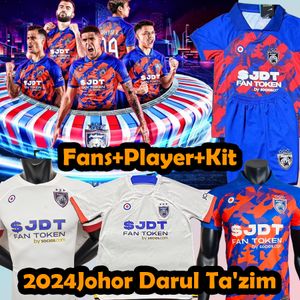 2024 Johor Darul Ta'zim F.C.Jerseys de football 2023 2024 JDT # 19 AKHYAR.R Malaisie Super League 23/24 Accueil Rouge Away Blanc Hommes Fans Joueur Chemise de Football Uniforme Top