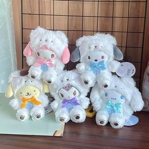 2024 Nouveau dessin animé Little Bear Doll Sac Pendentif Bag de livre mignon Plux Pold Poll Couple Keychain Factory Factory Grossale