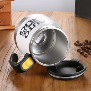 2024 NOUVEAU Nouvelle tasse magnétique à agitation automatique automatique créative en acier inoxydable tasse de mélange de lait de café mélangeur paresseux mélangeur intelligent tasse thermique