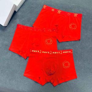 2024 El más popular Red Lucky Moment Diseñador Calzoncillos Pantalones cortos Niños Ropa interior de seda de hielo Verano Hombres Boxer sin costuras Ultra delgado Suelto Transpirable Tide Brand Boxer Short