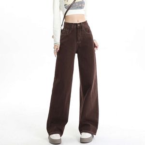 2024 Spring Nuevo algodón de algodón anchos Jeans para mujer Maillard con pantalones de pierna recta suelta