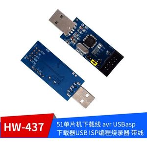 2024 USBASP USBISP AVR Programmer USB ISP ASP ATMEGA8 ATMEGA128 Prise en charge Win7 64K pour USBASP AVR Programmer