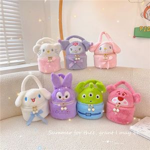 2024 Saint Valentin Nouveau Dessin Animé En Peluche Jouet Sac De Maquillage Site De Beauté Fille Populaire Mignon Poupée Pour Enfants Usine En Gros Stock