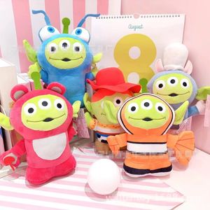 2024 venta al por mayor tres ojos Anime lindo juego de rol juguete de peluche juegos para niños compañeros de juegos regalos de vacaciones decoración de la habitación