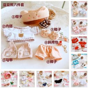 Ropa de muñeca de 20 cm de muñeca encantadora traje de bolso de sombreros accesorios para nuestra generación Korea KPOP exo idol muñecas regalos juguetes de bricolaje Yibo 220810