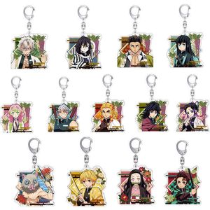 20 pcs/lot démon tueur porte-clés Anime Kimetsu No Yaiba Kamado Tanjirou acrylique Figure pendentif porte-clés bijoux en gros AA220318