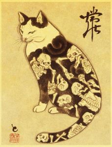 Peintures de chat japonais, 20 styles au choix, Film d'art imprimé, affiche en soie, décoration murale de maison, 60x90cm, 5798115