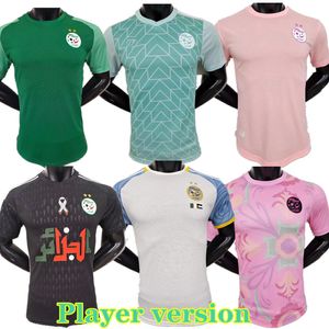 2024 25 Algérie Algérie Maillots de football pour hommes MAHREZ FEGHOULI SLIMANI BENNACER ATAL Accueil Blanc Extérieur Vert Vêtements de football Chemises de football Hommes Enfants