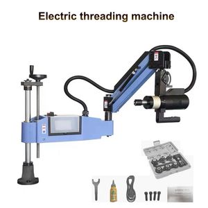 Máquina de roscar eléctrica CNC de 220V CE, herramienta de roscado de tipo Universal, herramienta de roscado de M3-M16, herramienta de roscado de perforación eléctrica, equipo de roscado
