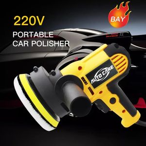 220V Máquina de pulido de automóviles eléctricos 600W 3500RPM Máquina de pulido automotriz Pequeña herramientas de cera de polaco portátiles 240321