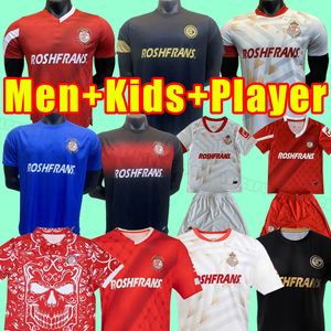 23 24 Maillots de football pour hommes Deportivo Toluca CASTANEDA RIOS DIEGO.R Home Away Football hommes kits chemise à manches courtes uniformes 2023 2024 fans version joueur entraînement