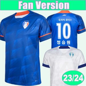 23 24 Corée Ligue Suwon Mens Soccer Jerseys Home Bule Away Blanc Football Shirt À Manches Courtes Uniformes Adultes