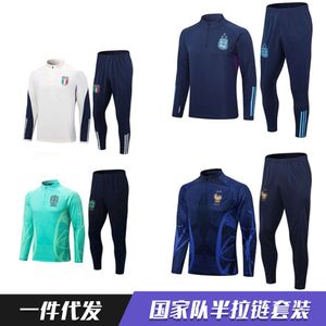2324 Argentine Italie Automne Adulte Childrens Football Football Slewing Half Pull Sports Sports Breathable Long Mancheve Set