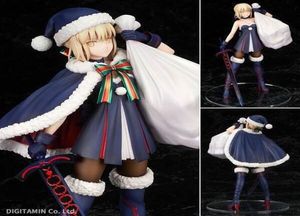 23cm Japonais Anime Fate Stay Night Saber PVC Action Figure Collection Modèle Douple X05033781239