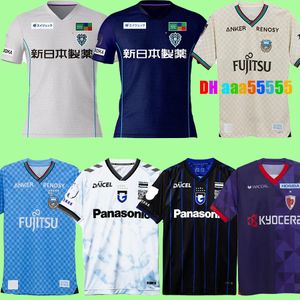24 25 J. League Gamba Osaka Soccer Jerseys 2024 2025 Sanga Avispa Fukuoka Kawasaki Frontale Fottball Shirts Musashi Suzuki Ryotaro Meshino Issam Jebali uniformes